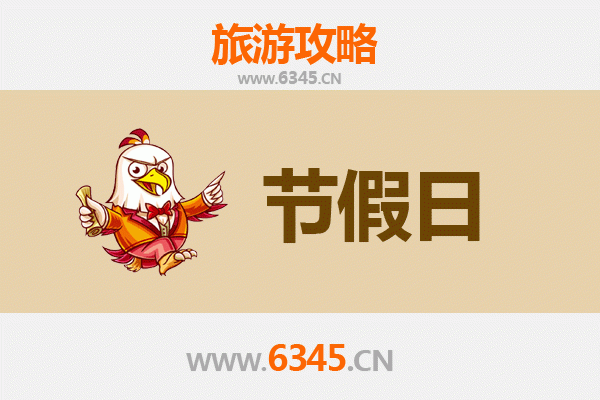 广安武胜出发：承德避暑山庄清凉之旅全攻略